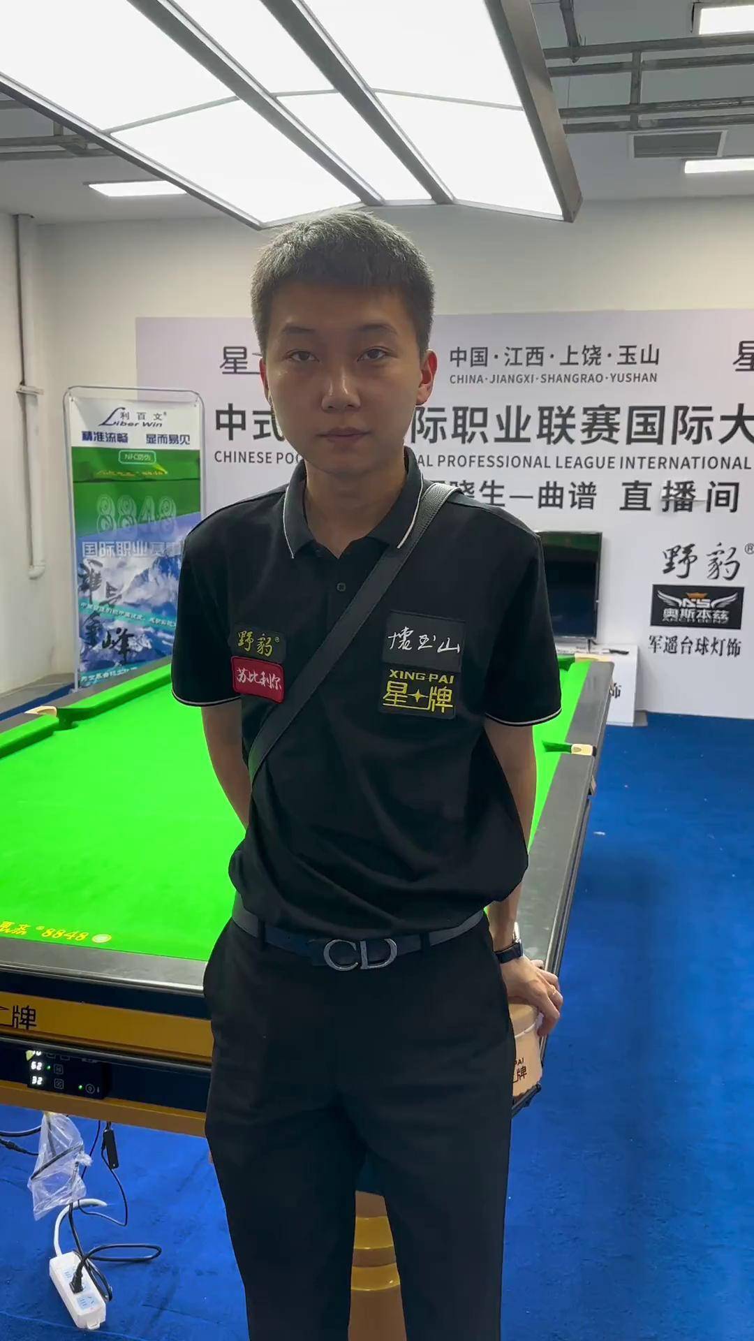 俱乐部的士 俱乐部的士