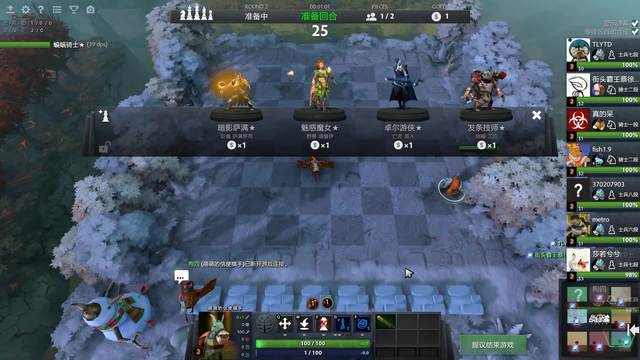 按5年摊销 按5年摊销